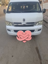 محرك كفاله • كير كفاله • بابل القاسم