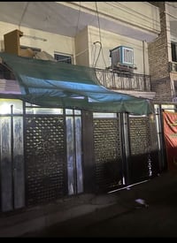 نص قطعة • ٧٥م • ام الكبر