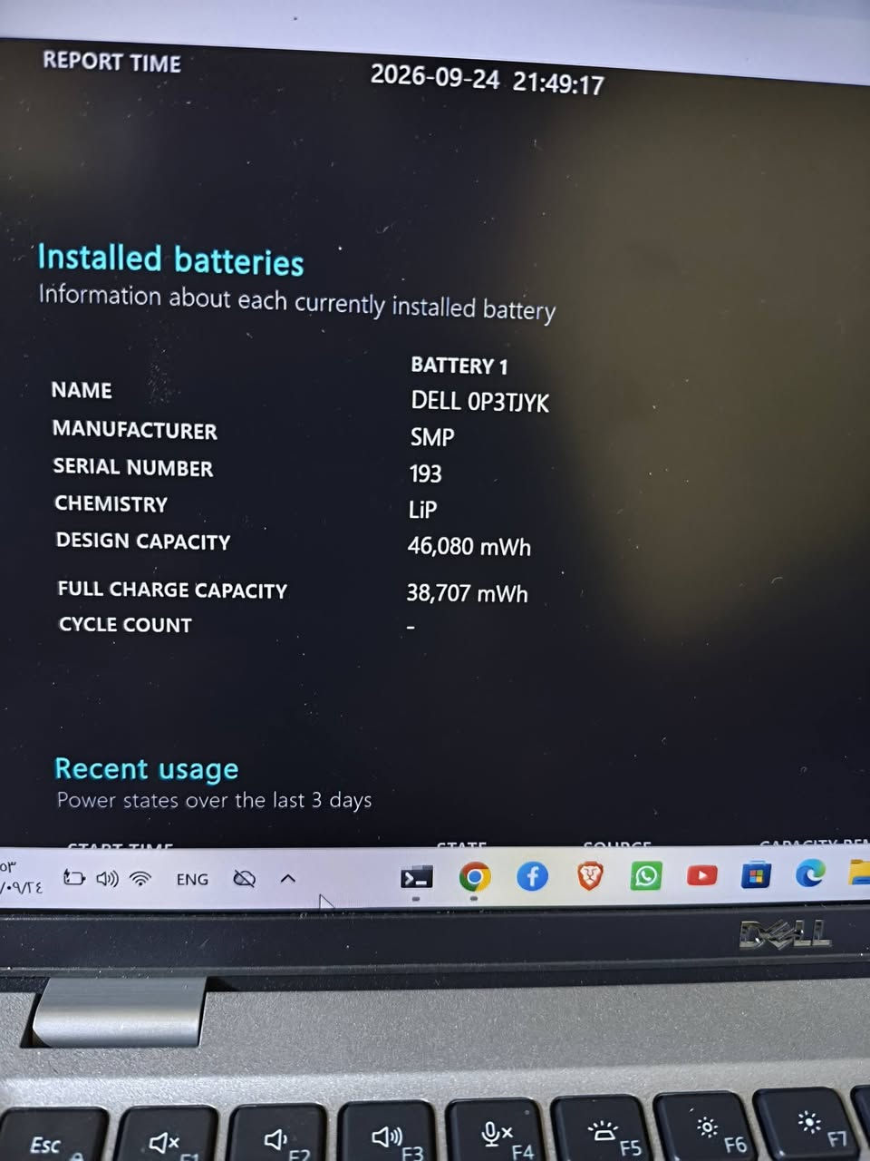 لابتوب Dell Latitude 5421 للبيع  
​لابتوب عملي واحترافي من فئة Business بمعالج فئة H القوية.  
​للاعمال المكتبيه وطلاب الجامعات 
​المعالج: Intel Core i5-11500H (الجيل الحادي عشر - فئة H للأداء العالي)  
​الرام: 8GB DDR4  
​التخزين: 256GB SSD m.2 سريع جداً  
​الشاشة: 14 بوصة FHD
​كرت الشاشة: Intel UHD Graphics 
السعر 400 الف 
مكاني كربلاء 
***********
