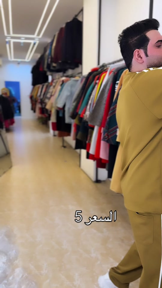

نص مكتوب في الصور:
- السعر 5