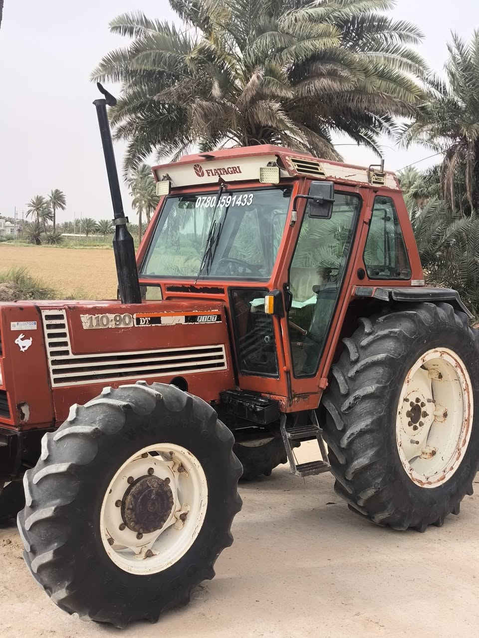 سلام عليكم مكينه فيات للبيع مكفوله كفاله عامه  بسمي سنويه 28 مداور ثاني يوم تبريد شغل عل سويج هاذا رقمي ***********

نص مكتوب في الصور:
- ***********
- ***********7806591433