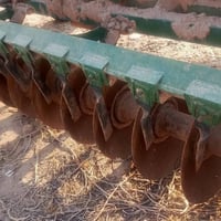 دسك ١٤ • صاج