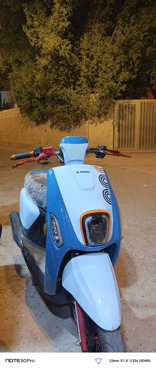 ماكس بوليس • البصرة ابي الخصيب • شهر استعمال