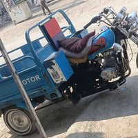 ستوته • موديل20 • اوراق اصوليه