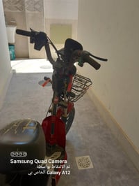 باسكل شحن • بطاريات خربانه • واتساب