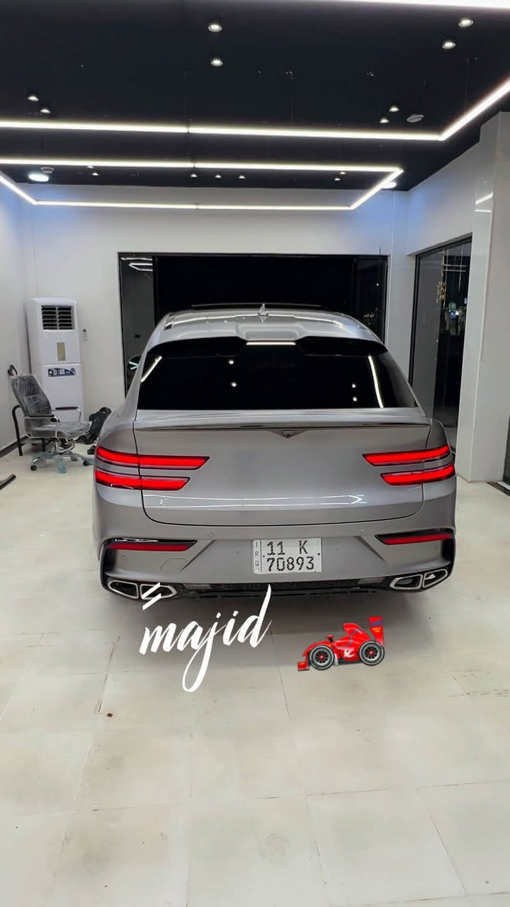 ❤️‍🔥GENESIS GV80 COUPE E_SC 2025❤️‍🔥
اعلى فئة بالجنسيز فول الفول 6سلندر  تون تيربو + شاحن فائق 420 هورس بور سيارة ولا غلطة اللون سلفر داخل احمر واسود علما بدون ايرباك حادث حدادية تاير خلفي صبغ جاملغ خلفي +جزء باب قطعة صغيرة مرشوشة السيارة نضيفة جدا ماشية ٢٠ الف فقط .
🖱️السيارة مغلفة بفلام حماية مات ضمان ١٠ سنوات 🖱️
 🔺️ مواصفات السيارة 

1. مقاعد جلد نابا تدفئة تبريد مساج جميع المقاعد كهربائية
 
2. تطعيم كاربون فايبر بيبان ودشبول
 
3.بيبان ومرايا شفط 

1. 6 وضعيات قيادة كذالك قيادة شبه ذاتية 

2. 7 كامرات 360 درجة 

3. دبل جام مستوى العزل افضل من الالماني بهل موديل 
4. رادار تفاعلي مع نضام التعليق يحسن من اداء السيارة ويقلل من اثر الحفرة 
5. افضل نضام صوت على مستوى العالم 

6. عطور داخلية خاصة في السيارة 

7. سقف كنتارة مع بانوراما مضللة تقلل 99% من اشعة الشمس
8. شاشة 27 انش OLED + شاشة تحكم   

9. ماوس تحكم شاشة

10. لايت لد تفاعلي 

11. داتا شو 

12. انارة لد داخلية 

13. حساسات عدد 10 امامي وخلفي

14. 4 فتحات خلفية فقط بهل فئة السبورت 

⭕️ مواصفاتها متخلص علما السيارة فئة كوبيه السيارة مرقمة بغداد 
اي ستفسار  مراسلة او الاتصال ***********زيودي البديري
