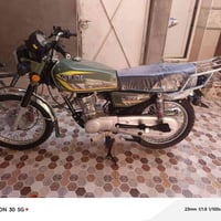 تايكر سونك • ٢٠٢٥ • زيرو