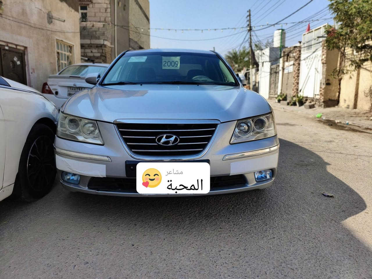 سلام عليكم للبيع سوناتا مقدس موديل 2009سياره جاهزه خير من الله مكينه 2400كير حداديه تبريد ثلج🥶 تخم تاير جديد داخل ماروني مابيه اي نقص رقم اربيل وكاله أو تحويل ماكو مشكله سياره بيه قطعتين بنيد وباب سياره مكفوله من ضربه الداخل  مكان السياره نجف حي الميلاد للتواصل ***********
السعر 96وبيه مجال
