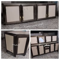 حي العسكري • خزائن