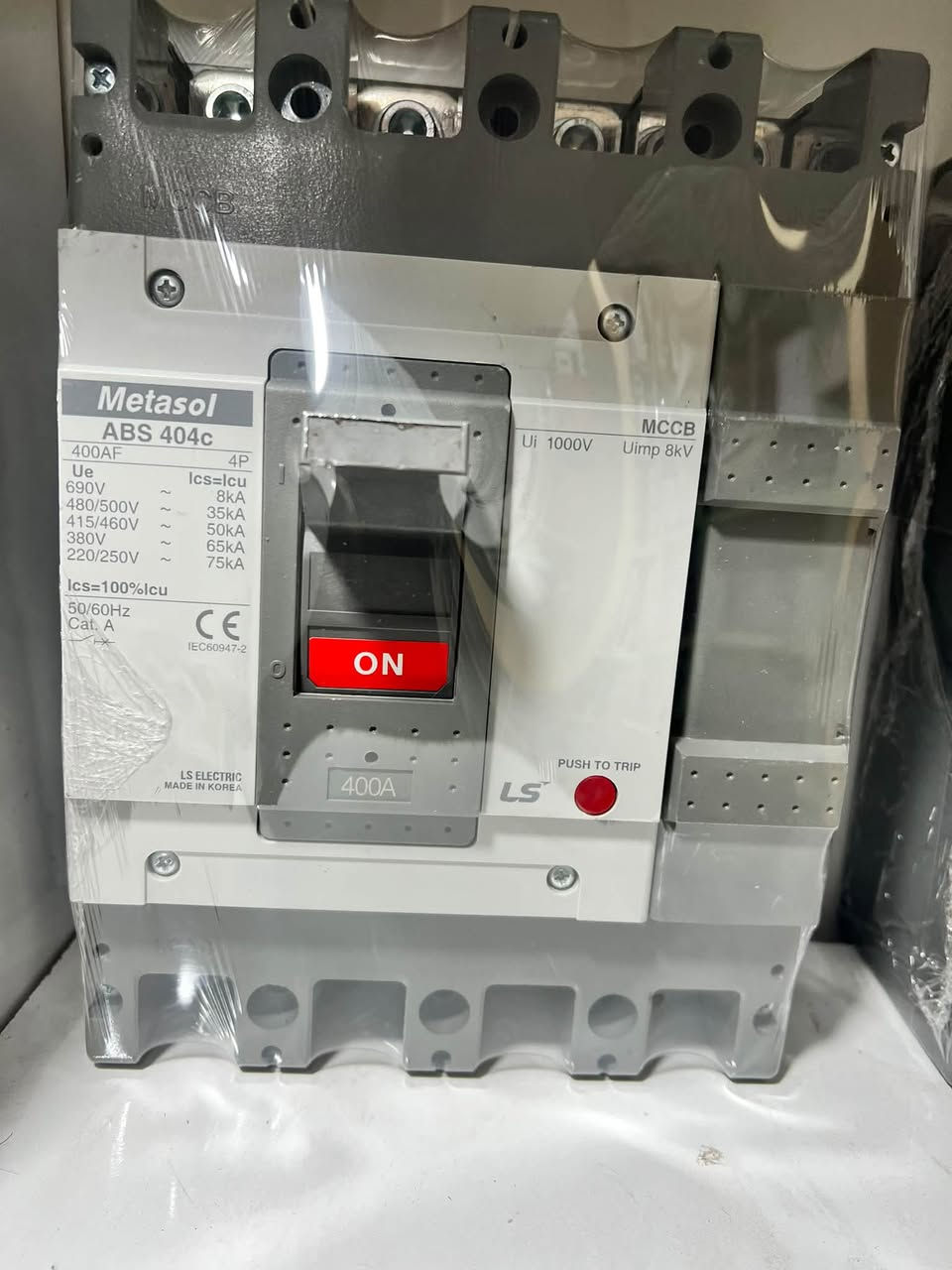 يوجد نظام كويل ترب من تشتغل وطنيه يفصل الحمل
شنايدر 

ABB 

Ls بغداد عكد نصاره ***********
