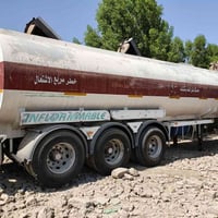 تانكي • ٢٠١٨ • ابو غريب