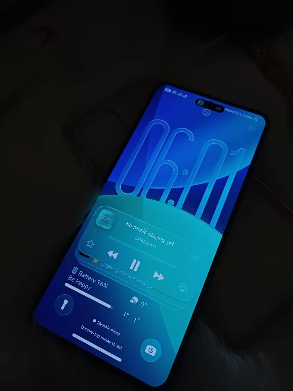 السلام عليكم للبيع او مراوس بوكو F5 5G لون اسود 
••
ذاكرة 256 بطارية 5 آلاف شحن سريع 67 واط شاشة اموليد 120 هيرتز كاميرات 64 ميغا موجوده صور الهن بالمنشور بصمة سوبر فاست صوت ستيريو معالج فلاكشب كيلر سناب دراگون 7 بلص جين 2 يشغل ببجي 90 فريم باقي الالعاب كلها 120 فريم نظام هايبر أو اس 3 ودبل سيم كارت واي فاي 6 ويدعم منفذ سماعة 3.5 الملحقات كفرات عدد 2 فقط 

السعر 225 متوفر توصيل العنوان ذي قار قضاء النصر 

للتواصل خاص او على الرقم *********** واتس
