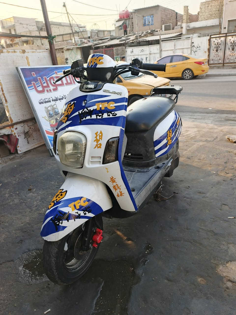 سلام عليكم شباب، بوليس مصطره مكفوله من كلشي نكره سلف بكل وقت بيه نواقص بسيطه جدا مكان بغداد جديده *********** سعر 750 وبيه مجال
