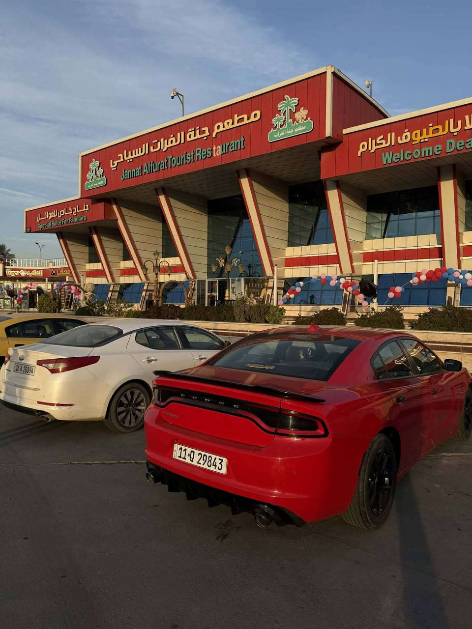 السلام عليكم للبيع او مراوس ب RT
جارجر2023 كفالة تقرير تعمل وتسير شرط كفالة من الأفيوز اني المستورد سياره فاتحه نار ب أمريكا اي خلل مابيه شرط ولا قطرة 💧مي  داخله  جديدة كلش وماشيه قليل,33 mi
لون أحمر طماطي مميز بغداد بأسمي  السيارة SXT
وسعرها مناسب
وصار عليه تعديل ب غرفه والأحزمة الأمان والدركه مال جناي شرط الي تخدمه يشلع عيوني والي متعجبه يترك
تعليق حلو مثل وجه الطيب وأكون ممنون رجااء الي متعبجه لايعلق تعليق سلبي
واتساب ***********
