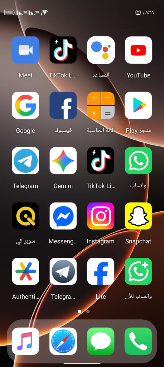 m horse 16 promax ذ 128رام 4 للبيع فول الجهاز بالضمان انطي شرط الشغل ضمان يوم كامل اذا بي مشكله يرجع
السعر 80 وبي مجال 
7774428284 وتساب

نص مكتوب في الصور:
- لمحة عن الهاتف
- اسم الجهاز
- M 16Pro Max+
- Storage space
- Used
- 128GB ١٩,٠GB/
- 14.0
- Android: 14 إصدار
- Processor
- ^core Max 1.6GHz
- RAM
- +٤,٠GB 4.0 GB
- Camera
- Rear-facing: 16MP
- Front-facing: 8MP
- الطراز
- Battery capacity
- 5000mAh
- Display size
- 720x1612
- All parameters and information
- Meet TikTok Li... المساعد YouTube Google فيسبوك الآلة الحاسبة متجر Play Telegram Gemini TikTok Li... واتساب سوبر كي Messeng... Instagram Snapchat Authenti... Telegra... Lite واتساب للأ...