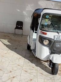 رايد خط • ميسان