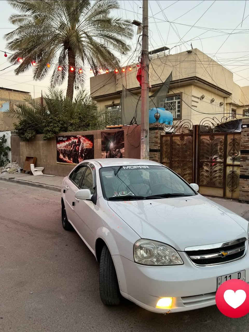 اوبتره اوتو • ٢٠١١ • بغداد البياع