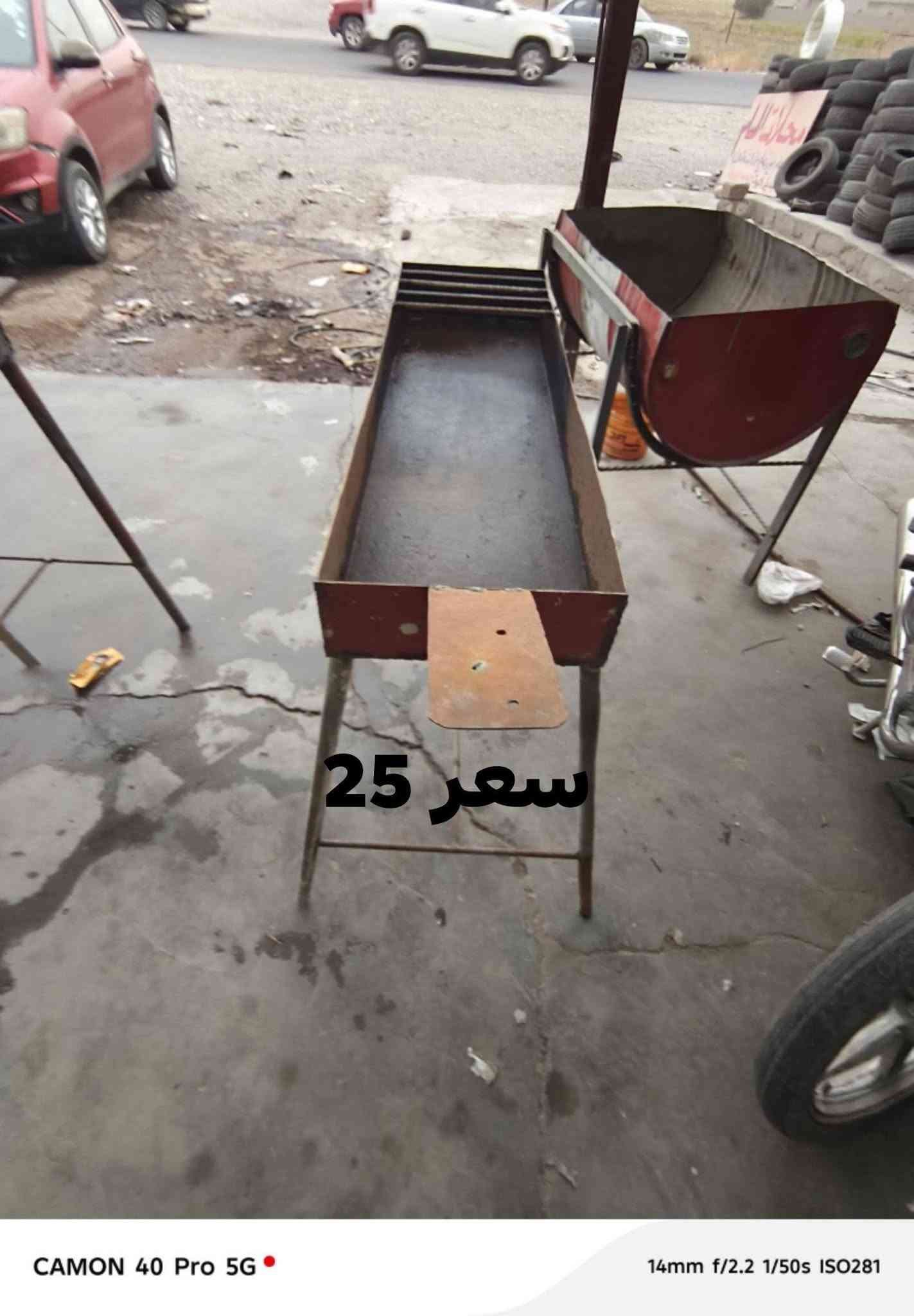 قفص عرض • ٢٠٠×١٦٥ • مناقل ٣٥/٢٥