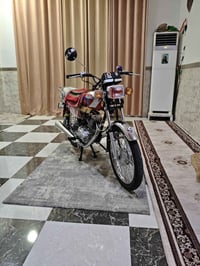 نامه • اوراق • مامفتوح