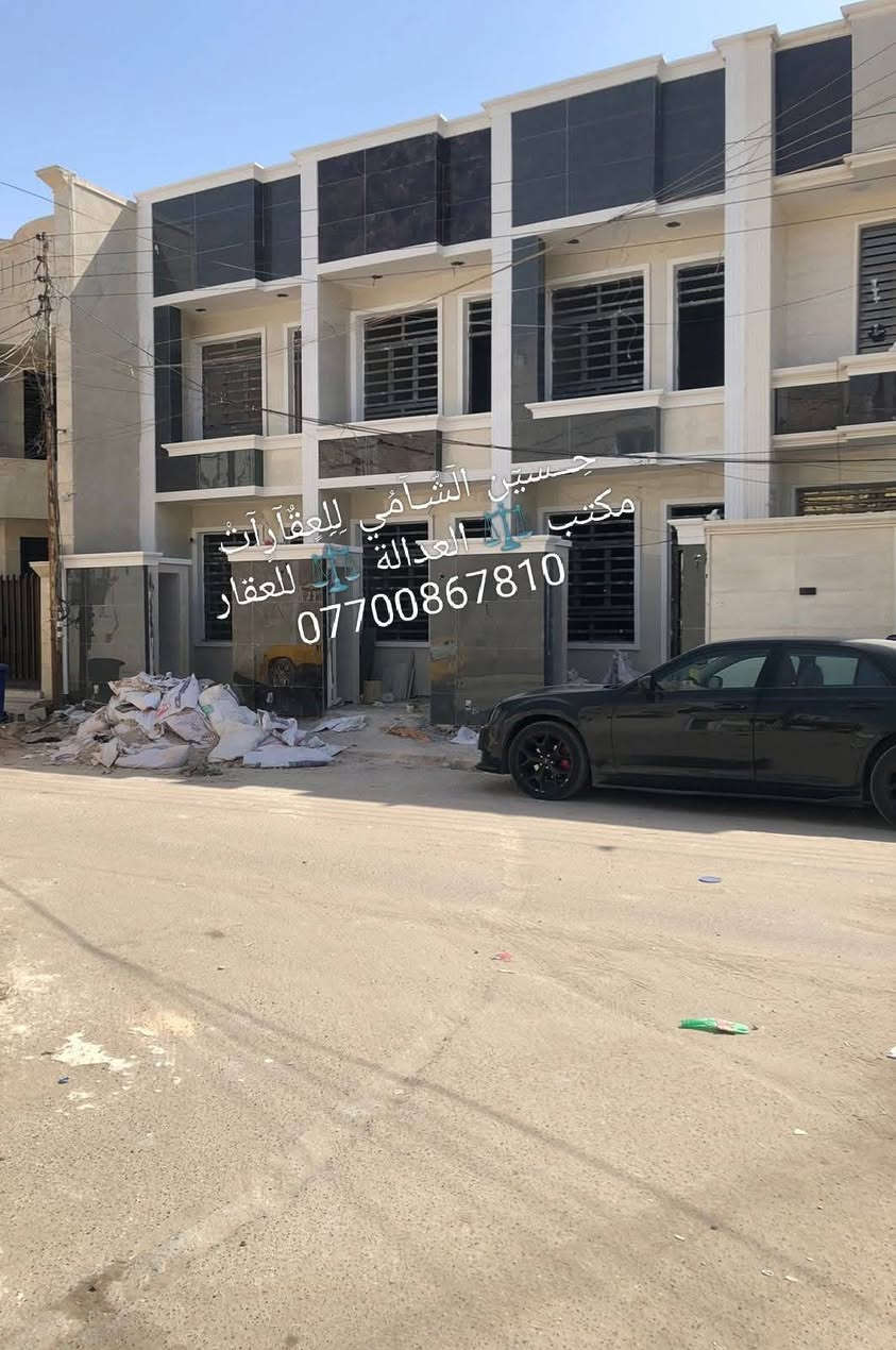 🧿﷽ 🧿
 📌 مشتملات للبيع 🏡
📌تسليم مفتاح 🔐
📌مساحه 73م 
📌ط1 كراج وحولي واستقبال  وغرفه وخدمات
📌ط2 غرفتين نوم  وخدمات وسطحين وبيتونه
📌 الرصيف 3م  والشارع 15م
📃✏️العنوان 📌 بغداد  الشعب خلف العياده الشعبيه 🏡 

📌عنوان المكتب #مڪتبَ_آلُِعٍدِآلُِة_لُِلُِعٍقٌآرٍ 
 بٰٰيٰع&شراء&بٰٰناء&هدم&دور &تہٰصہٰميٰم &اشرافہٰ&تنـِفيـٍذ
📌🌐بغداد الشعب شارع الاسواق المركزية مجاور مسبح العدالة 🌐
📌للاستفسار اتصل ☎️ 📞 *********** ويوجد واتساب وماسنجر
حٍسين آلُِشُآمي لُِلُِعٍقٌآرٍآت🪐
اتعلموا إشارة  إشارة لك 
‏
