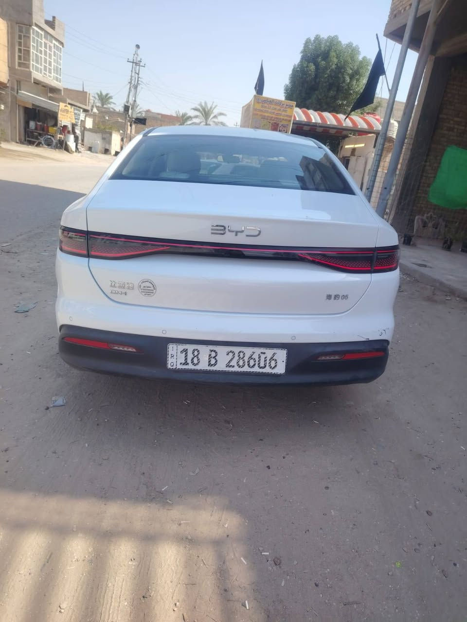 السلام عليكم
بي واي دي سيل للبيع
داخل أبيض
ماشيه 2000
بيه ملاحضه بسيطه
السونار موجود مرافق الصور
السعر 108
مكان بابل سياحي 
 للستفسار اتصل ***********
