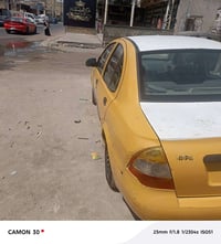 موديل ١٣ • رقم بغداد • محرك حلو