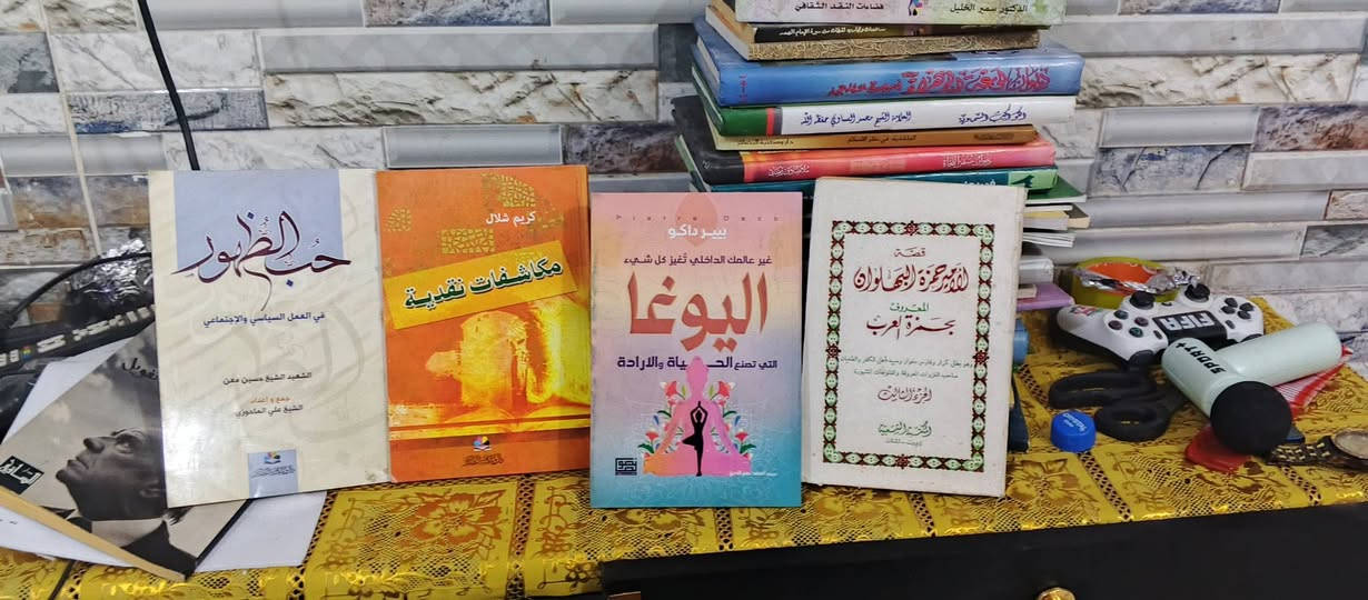 ​📚 عرض خاص: مجموعة كتب للبيع بالجملة
العدد: 50 كتاباً متنوعاً.
​السعر الإجمالي: 35 ألف دينار فقط! (يعني سعر الكتاب الواحد يطلع بـ 600 دينار او اكثر).
​فرصة ممتازة للي يحب يبني مكتبة منزلية أو يستمتع بالقراءة بتكلفة رمزية جداً.
​للتواصل والاستفسار، يرجى مراسلة الخاص 📥
رقمي: *********** وايضن فيه واتساب
