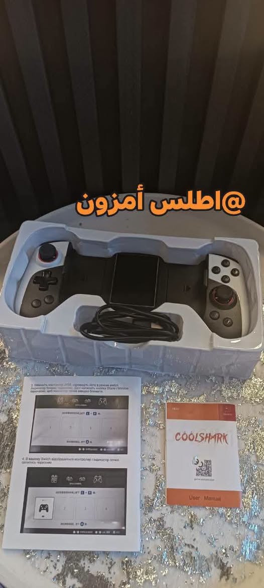 يد ألعاب موبايل • مروحة ٧ شفرات • تصميم جوكر