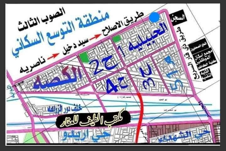 فرصه استثماريه 💥💥💥طابو صرف 
اختيارك اليوم يصنع نجاحك غدًا - استثمر في منطقة الحبيليه
 الصوب الثالث لمدينة الناصريه طابو صرف مدخل المدينة الشمالي*

 عقار للبيع( طابو صرف)المساحه(400 ) متر ركن 
في الحبيليه الاولى على الشارع العام قرب تقاطع السجن الاصلاحي والصيدليه العقار ركن الوجه 20 م على الشارع العام  والنزال 20 م يصلح بناية تجاريه .
السعر  $ سعر المتر مليون وربع 
للاستفسار اكثر زيارة مكتبنا
مكتب الطيف للعقار 
 او الاتصال على الارقام التاليه
***********
*********** 
واتساب ***********
العنوان :الناصريه/ الحبيليه الاولى/ مقابل السجن الاصلاحي
 *شارع المكاتب .
