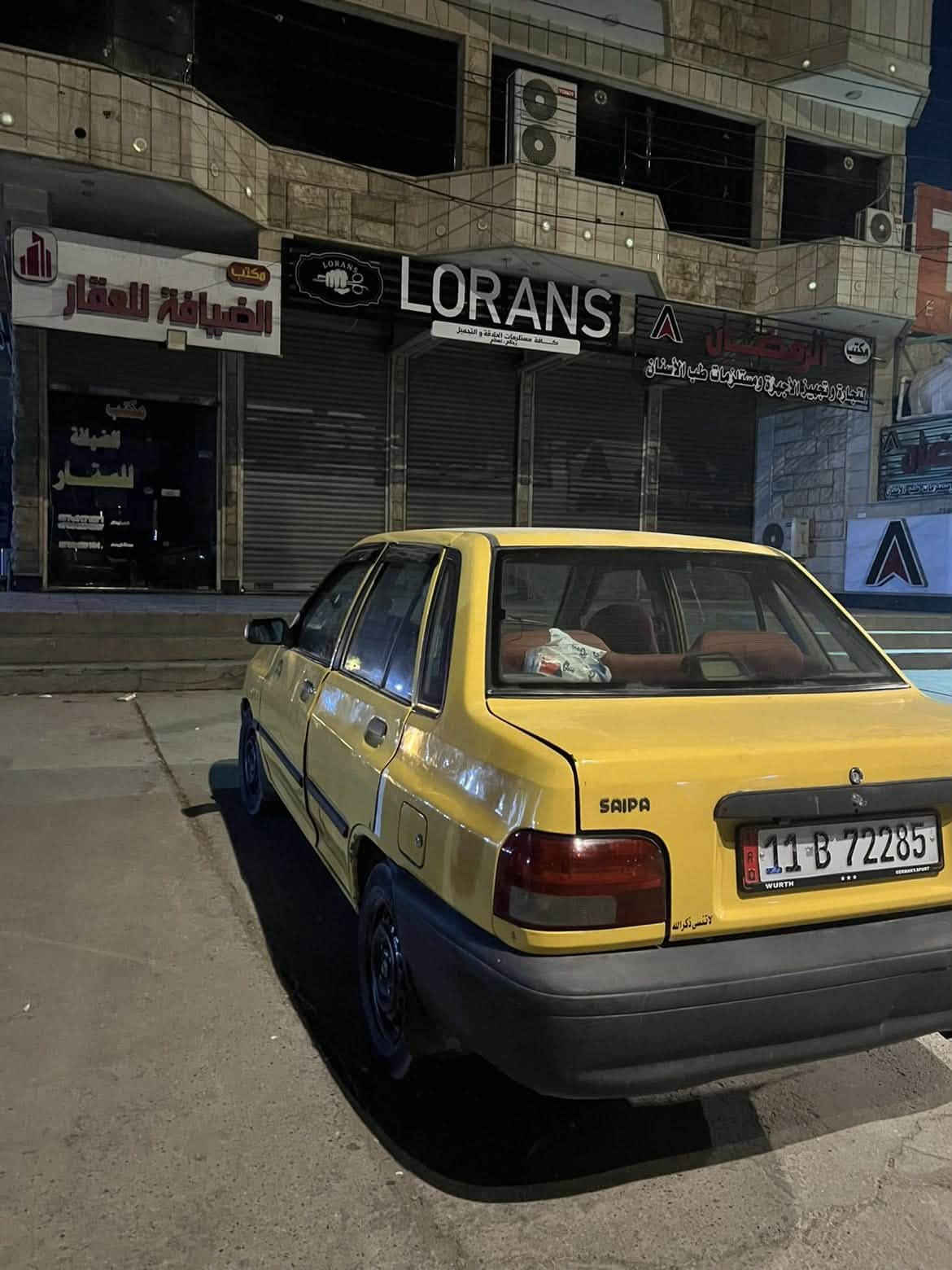 السلام عليكم سايبا ١٢ للبيع
كير ومكيفه وشواصي مكفولات مصفره هيئه وغرامه رقم انكليزي تحويل ثاني يوم مكاني الدوره السعر ٢٨ وبي مجال 
***********
