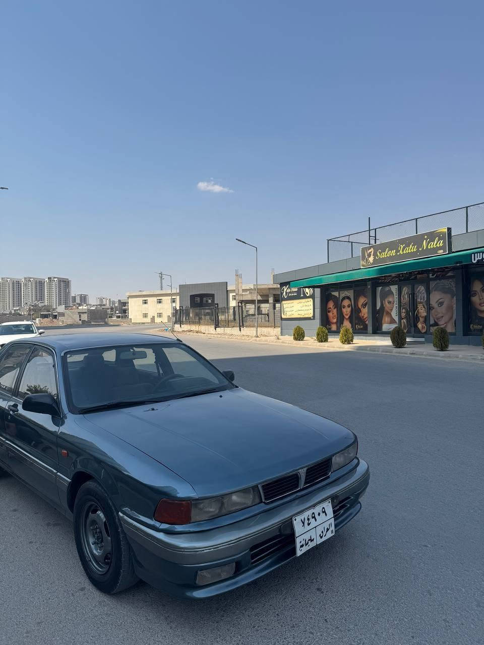 گلاند مۆدێل 1992 مەکینە 37 گێڕ تۆماتیک جام کارەبا ئاوێنە کارەباو هیتەر ئیکۆ و پاوەر بلاجکتۆر سەیارەکە بۆیاخێکی شازم کردۆتەوە بۆ جوانی دەعمو لێدراوی هیچ نیە بەشەرت رەقەم سلێمانیە سەنەوی بەسەر چووە گێڕ و مەکینەی ئەورووپی لۆکی لەسەرە کامل پێشوو دووام داگرتووە کارەبای هەموو مەزبووتە هەموو گیانی بەشەرت تەحویل خرامە براوە بەشەرت شوێن سلێمانی سعری 47 گەلاو معامەلە مشتەری تەلەفوون بکە ***********
