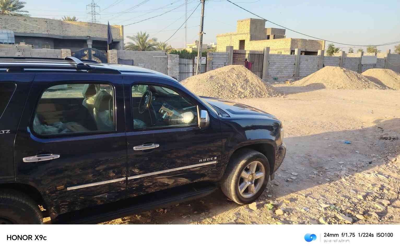 السلام عليكم تاهو موديل ٢٠٠٩ خليجية فول للخير لون نيلي متغير  مكينة كير مكفولات رقم بغداد انكليزي بسمي هزة جديدة.
*********** للبيع او مراوس بسيارة زغير ه
سعر195
