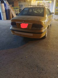 سمند • ٢٠١١ • رقم بغداد