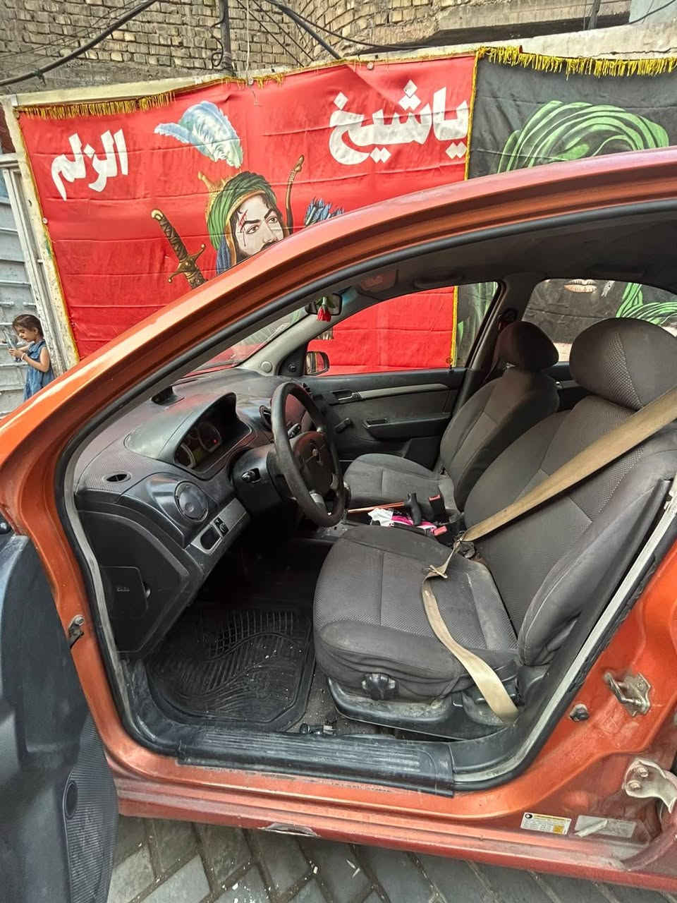 سياره شوفرليت افيو موديل 2008 وارد أمريكي رقم بغداد سنويه لغايه 2031 باسمي  هزه جديده كير اوتماتيك تبريد حداديه خير من الله السعر 53 ورقه وبيها مجال العنوان بغداد مدينة الصدر قطاع 27رقم ***********
