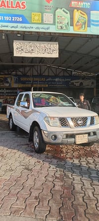 نيسان • تازة • السليمانية