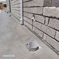 صب جاهز • جنوب الموصل • مواد نظيفة