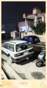 باسات • ١٩٩١ • زاخو