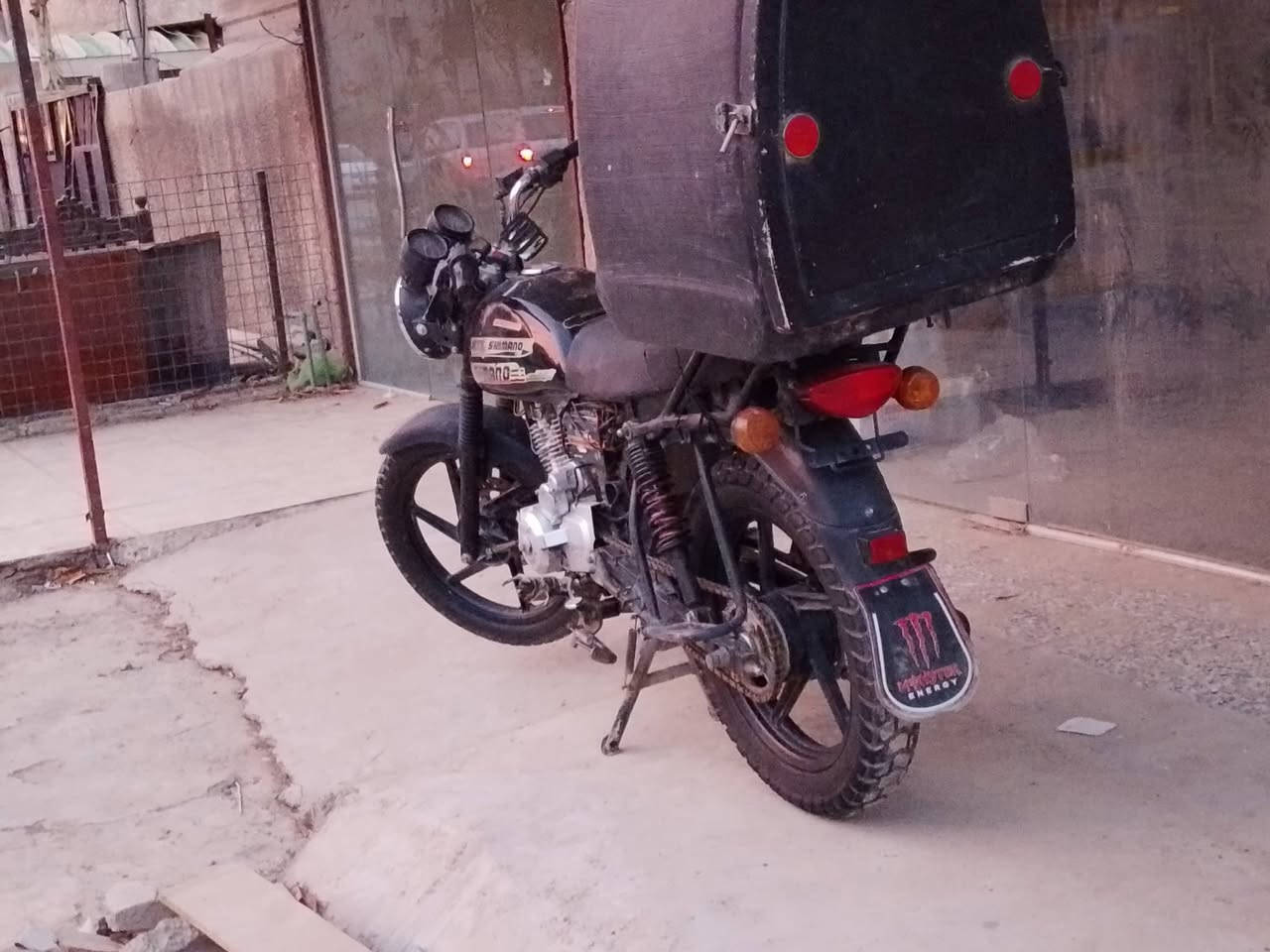 بوكسر • ٢٠٠ • سلف