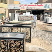 كاونترات أنواع الأحجام  مستعمله نظيف  الزعفرانية مقابيل سيد هاشم   معم...