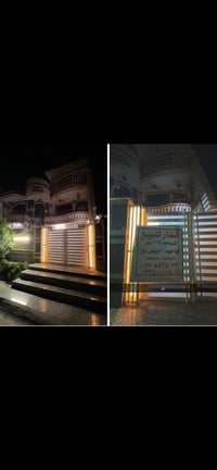 الدار للبيع   المساحه 216 متر ركن   الواجهه 11ونص متر  يحتوي على استقب...