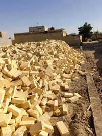طابوق • دبل • نزل السعر