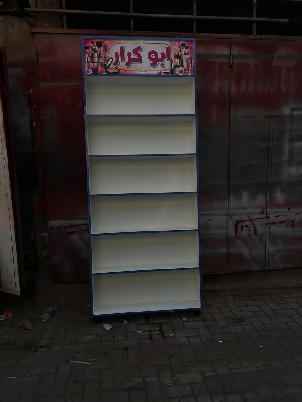 ‭***********‬ يتوفر رفوف قطعةًب٦٥جميع القياس ولالوان وتوصيل موجود
