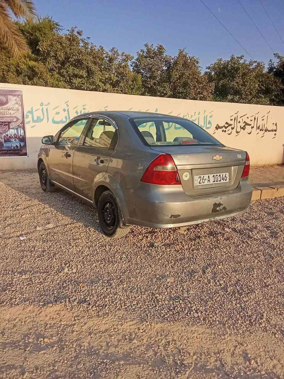 السلام عليكم للبيع افيو 2007 وارد كوري تخم تاير باتري جديد كهربائيات كلها شغاله تبريد ثلج منضومه جديده مكلفتني 500الف رقم صلاح الدين دولي هزه وسنويه جديده شرط التحويل والغرامات محرك 1600 كير عادي المرغوب السعر 42 للاتصال ***********
