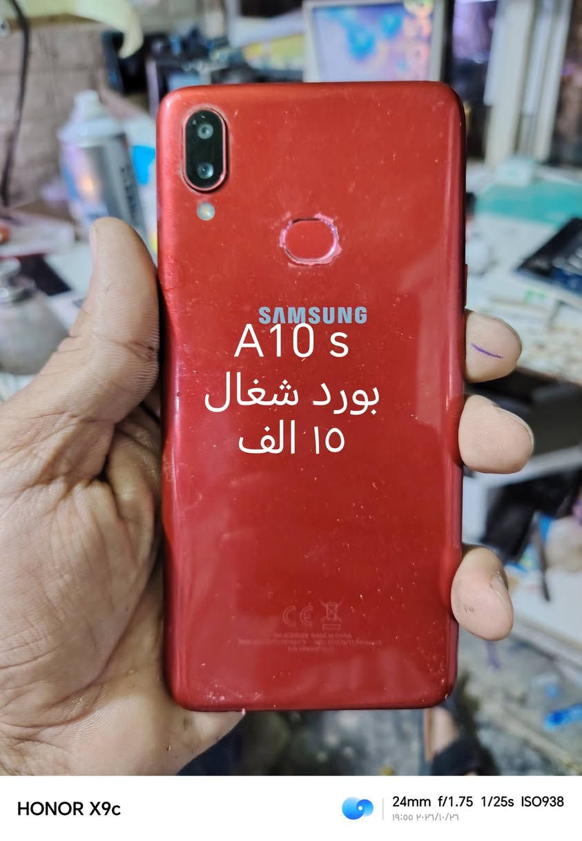 ريلمي 11 برو • مي 12 برو • بورد شغّال