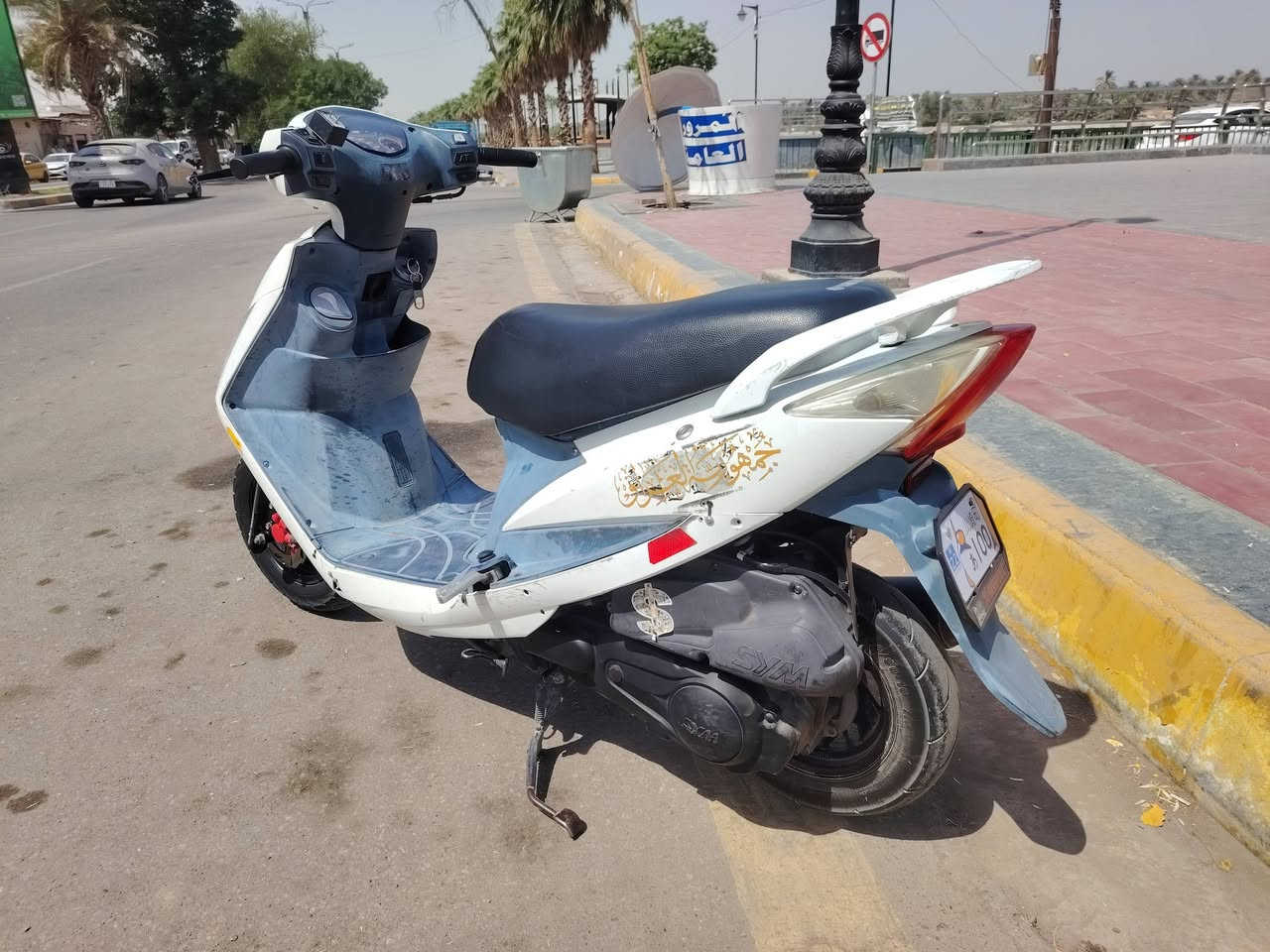 السلام عليكم دراجه سيام جي تي للبيع دراجه حلوه ونضيفه مثل ما موضح بصور سلف نكره لايت عالي ناصي سكن شغال اشاير شغاله دراجه ما عايزه برغي تايرات زوج بيه جدد مفتوح بيه فقط ولفات المكان نجف كوفه السعر 325 وبيه مجال والموشراي خلي يعبر المنشور الاتصال ع رقم ***********
