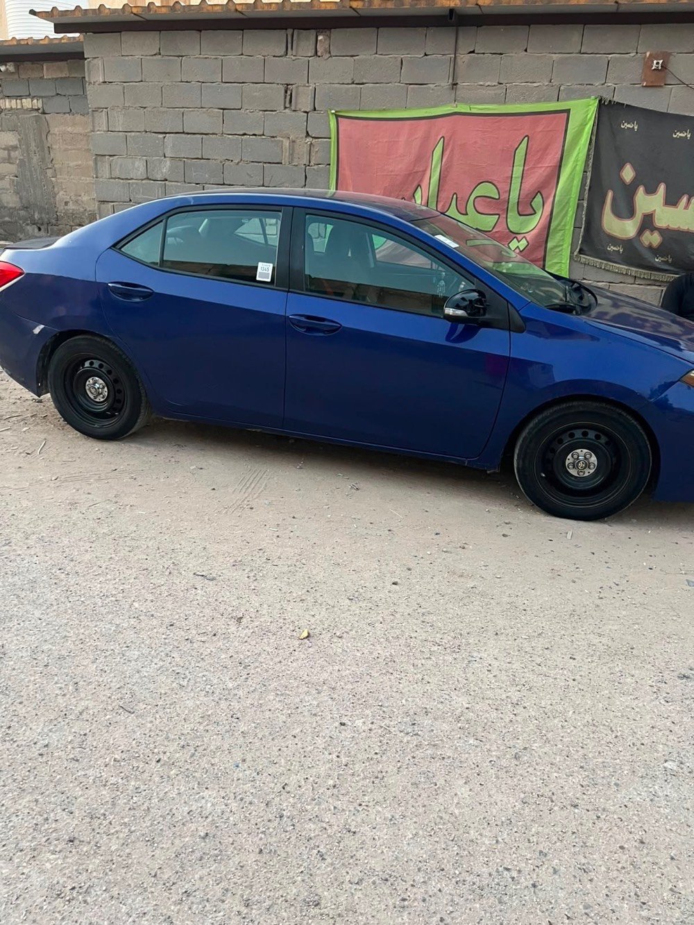 سلام عليكوم 
كورلا موديل ١٩وارد امريكي رقم نكليزي بابل تحكم ستيرن رادار اشاير بل مري تبريد منضومه جديده ثلج ❄️ قبل شهر شتغلته مكينه بشهر 5شديت جديده مكينته لبلادي كير خير من الله سياره مكينه كير تبريد كفاله سياره بيه قطع ابيعلك حزام لسعر 90 حادثه خلفي مكان سياره بابل اسكندريه رقم *********** وتساب موجود ومسنجر موجود وعادي مراوس حسب لقناعه