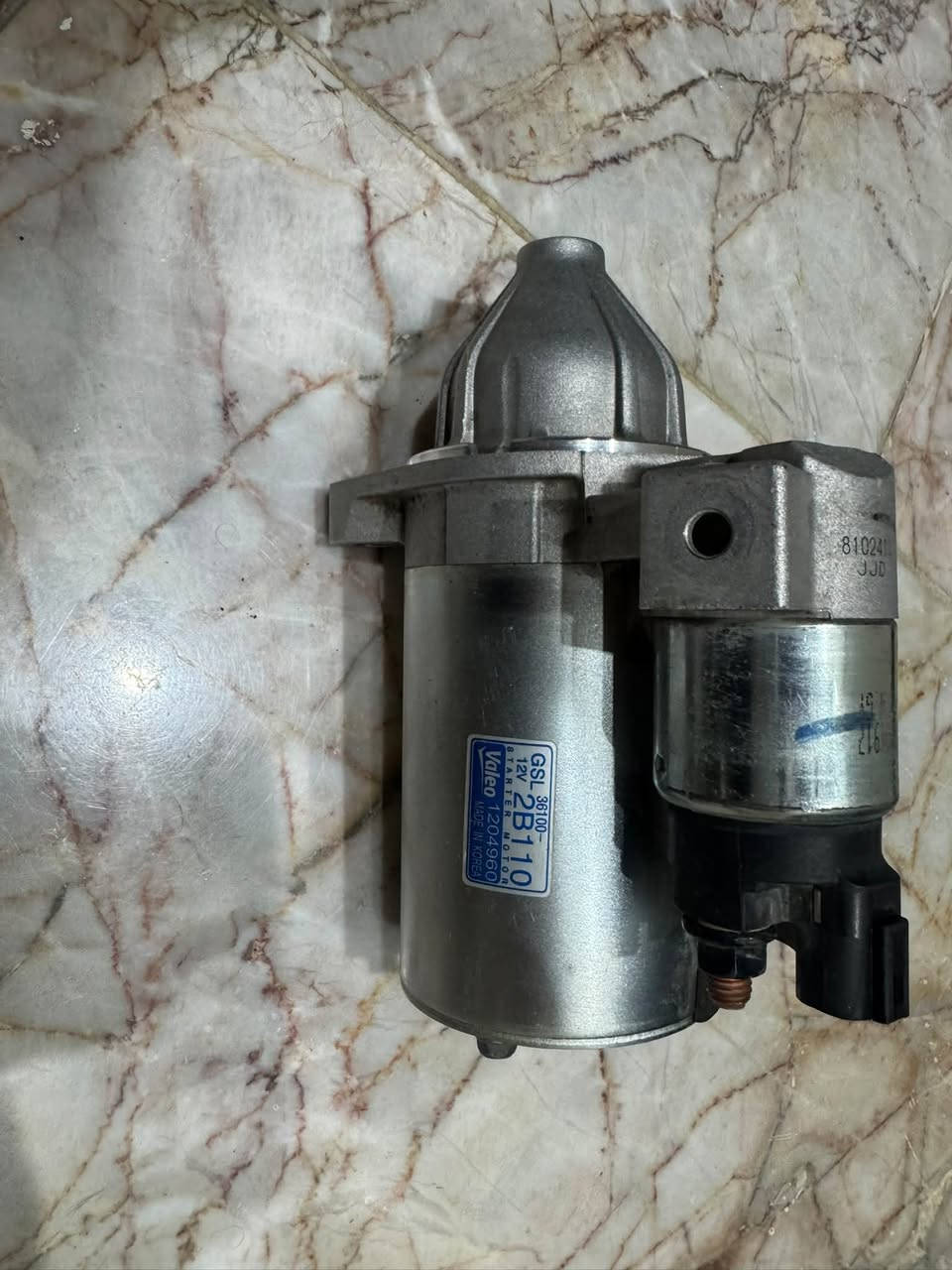سلف 2b110 • نوزلات 2b020 • فيت بم اصلي