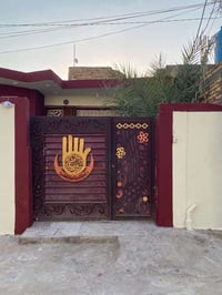 طابو زراعي • سند ٢٥ • ٢٠٠م