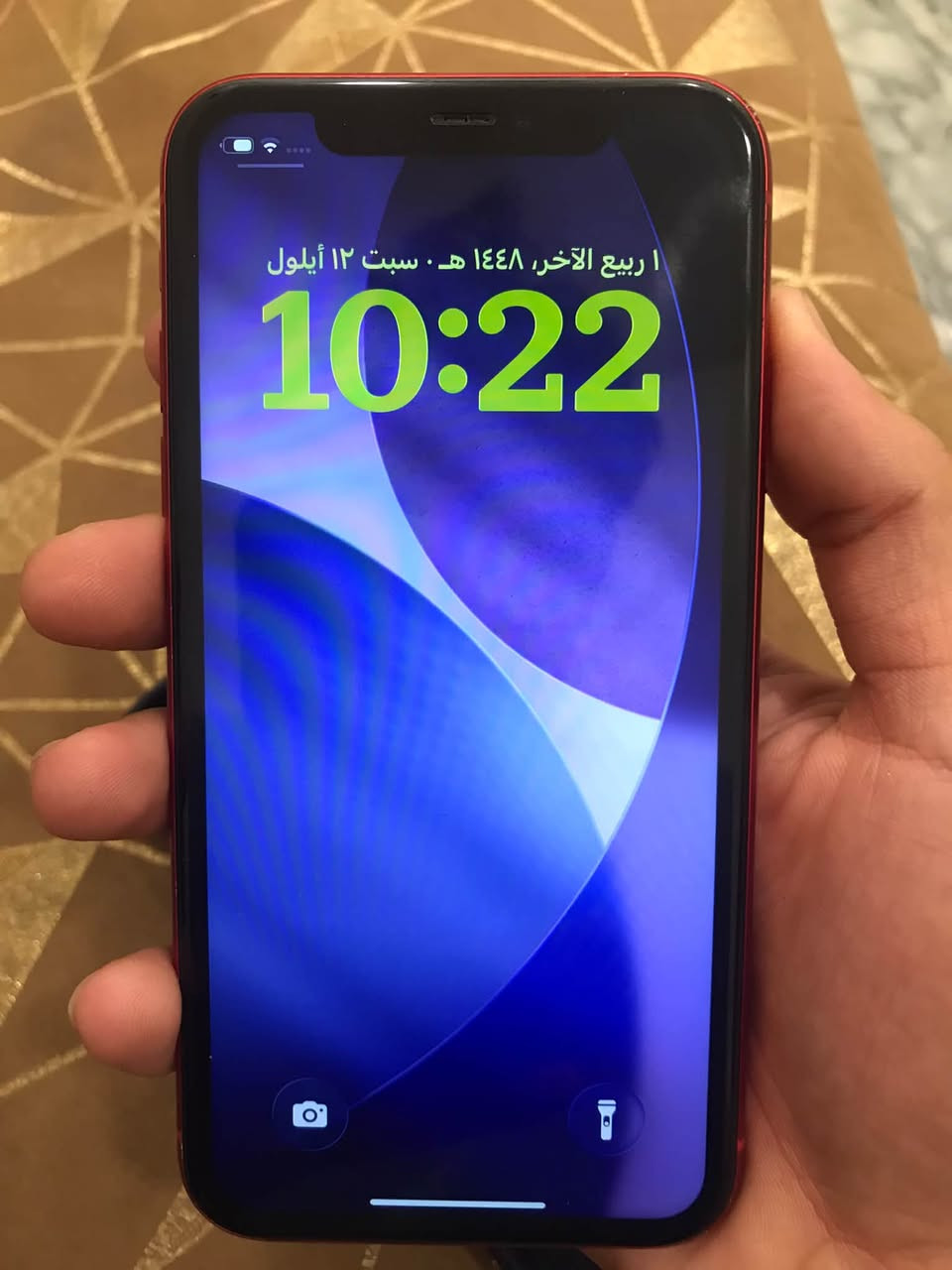 ايفون 11 العادي 
ذاكرة 128 
نموذج M 
مبدل فقط بطارية اصليه 100 
موبايل شخط مابيه كلش نظيف 
فيس ايدي شغال اتصال سيم كارت انترنت 
فقط الكاميرا الخلفيه بيها ارتجاج 
سعر الجهاز 250 وبيه مجال 
رقم التواصل ***********
البصرة الجزيرة
