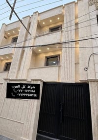 البنوك مربع الكنيسة • ٨٩م • تشطيب درجة أولى